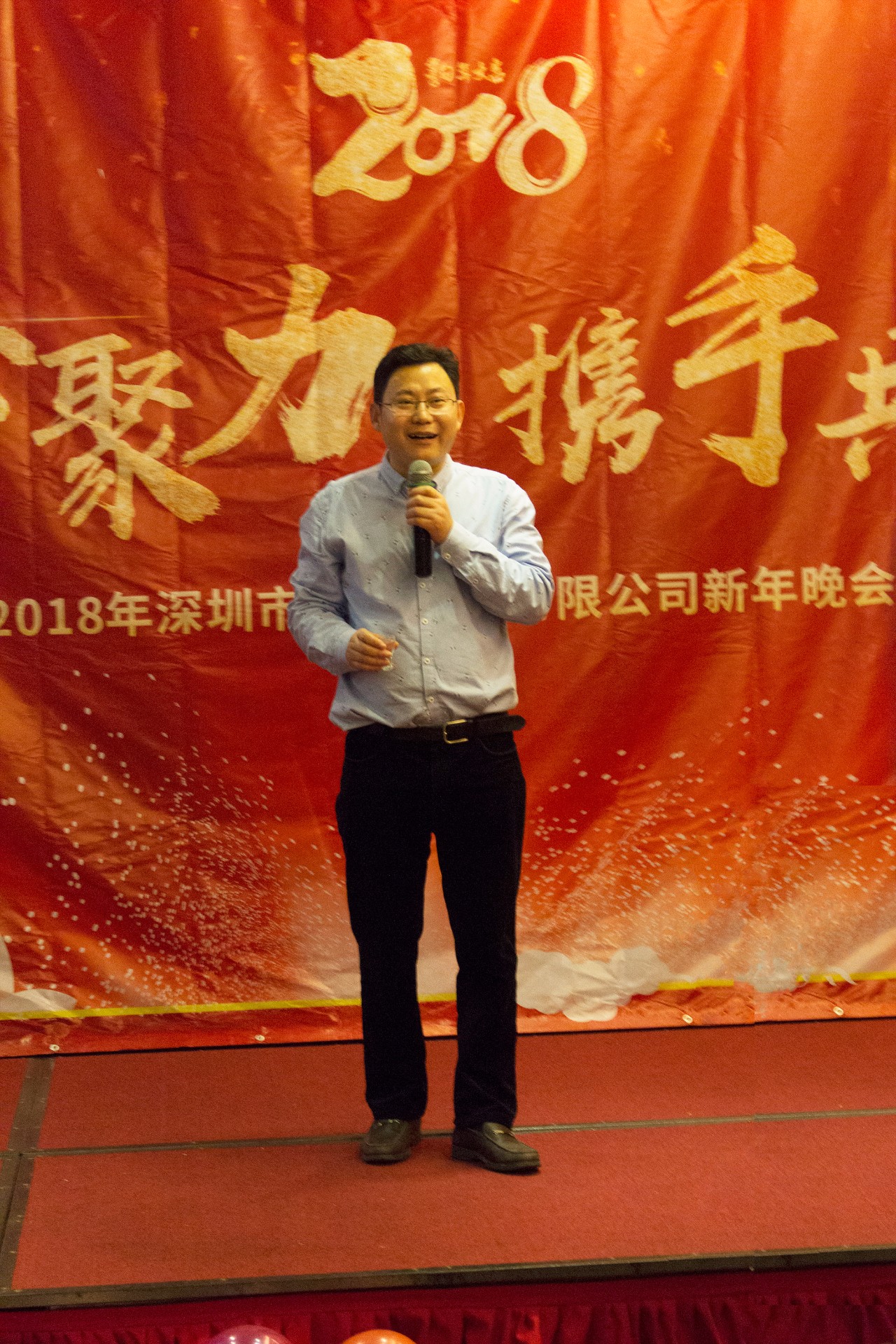 ŷ��ɡҵ�ܾ������Ѹ������´�