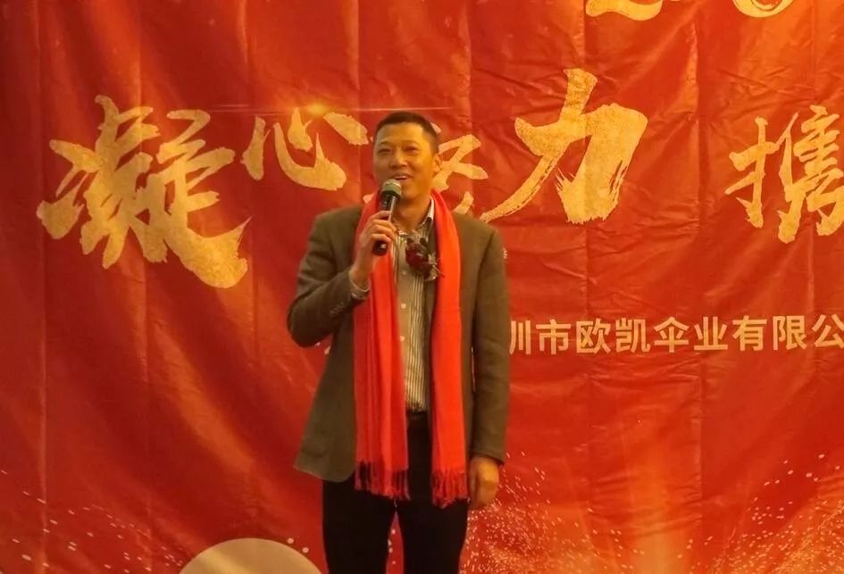 ������ƺ�߶�����Ӷӳ������������´�