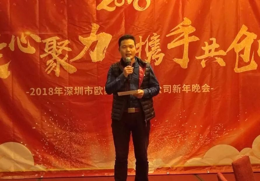 ��Ӧ�̴������������´�