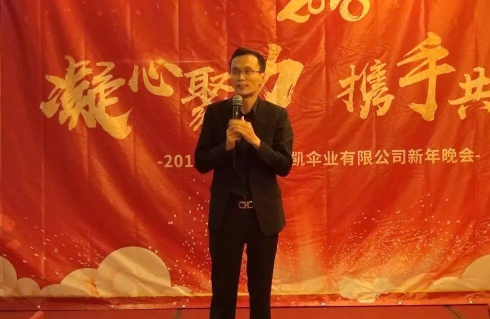 ���ںϵ���ѧԺԺ���ι��������´�