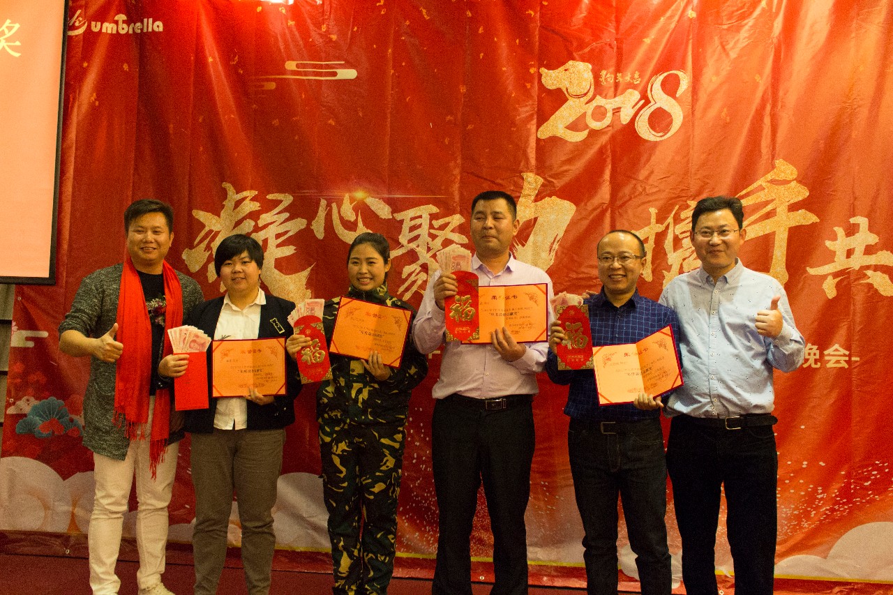 ŷ��ɡҵ�ܾ������Ѹ������ڰ��˿Ƽ����޹�˾CEO��ΰΪ���׿Խ�����߰佱