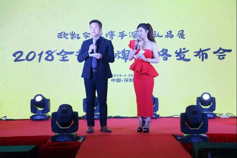 ŷ����Ʒչ������