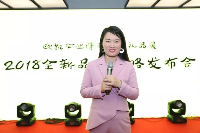 ŷ��ɡҵ���³�������Ůʿ