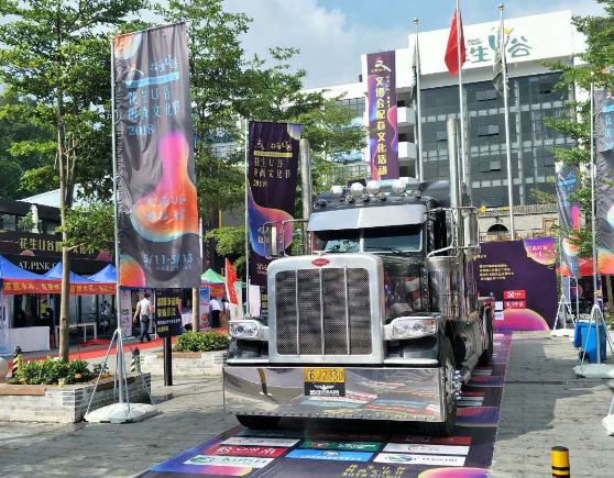 ����·��