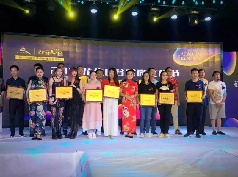 ŷ������Ѵ�����ƽ�